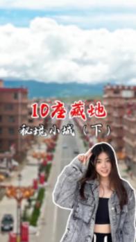 专为中国新能源商用车研发！五菱红1号电池正式发布