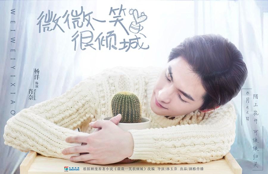 苹果获得新专利:手机屏下摄像头和汽车智能大灯