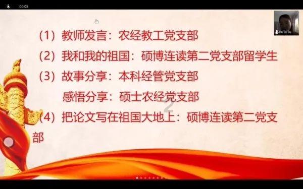 名流设计