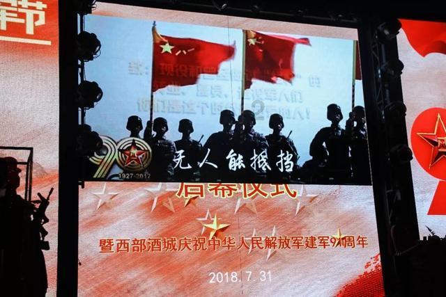 让ESG切实推动 美丽中国建设