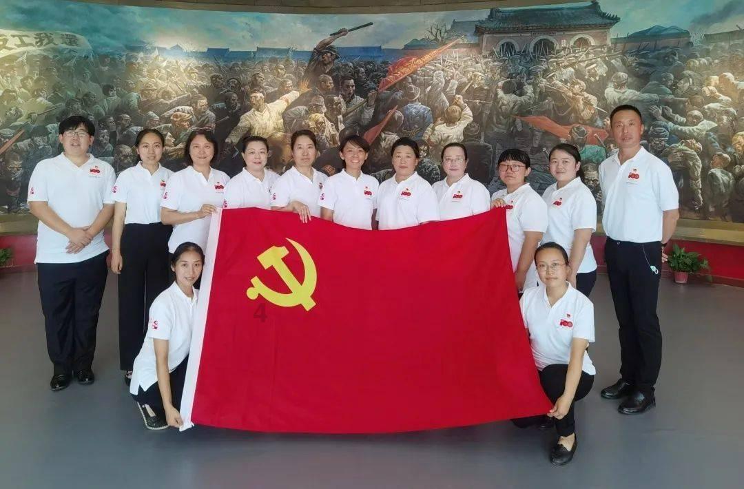 在职场如何处理好人际关系？游戏画面