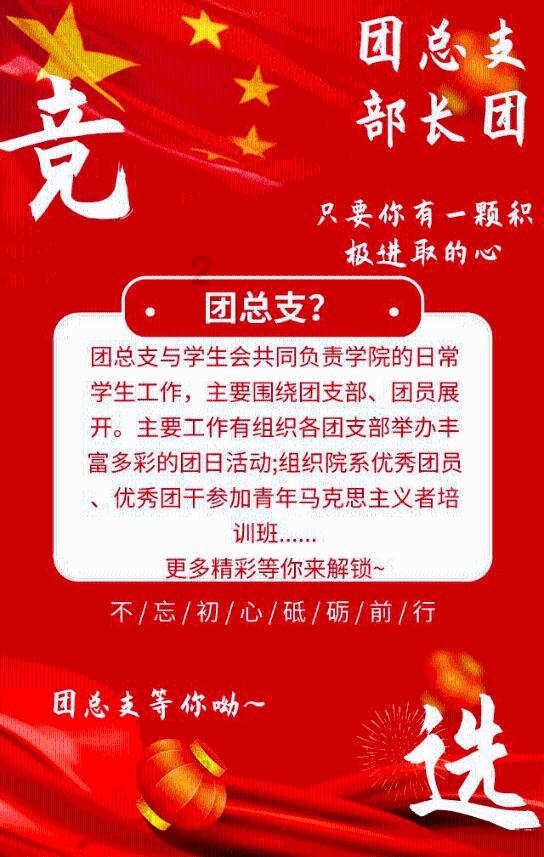 出动警力2300余人次!冰城交警开启“春运护航”