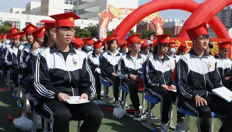 阿拉亚