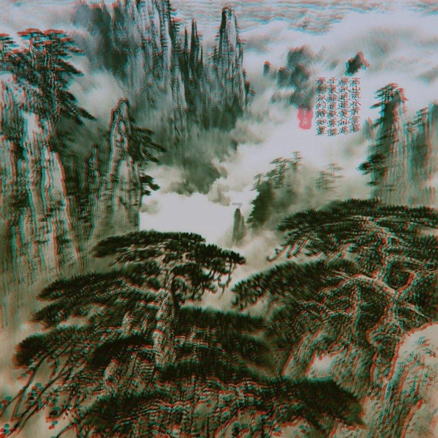 流放之路